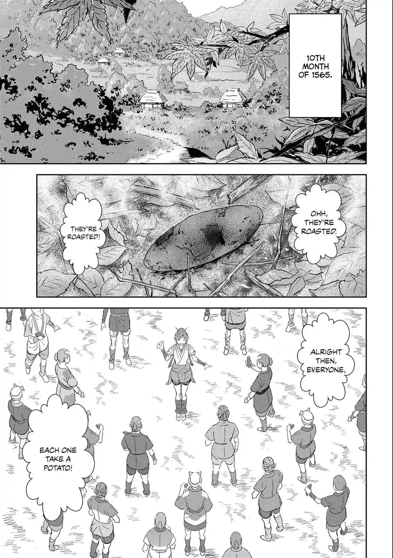 Sengoku Komachi Kuroutan: Noukou Giga [ALL CHAPTERS] Chapter 5